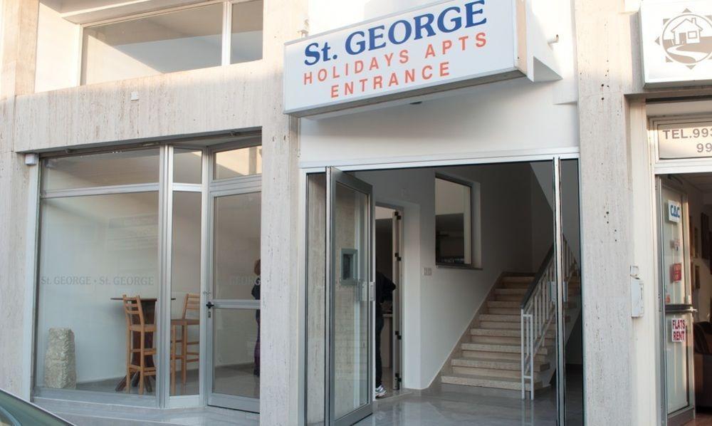 St. George Rent Rooms Ларнака Екстериор снимка